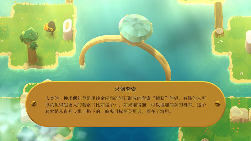 乐子很足